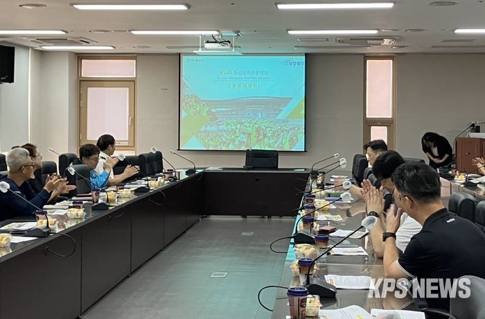 제24회 화성 효 마라톤 대회 교통대책 회의 개최