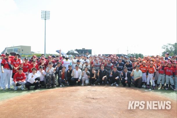 참석자 단체사진