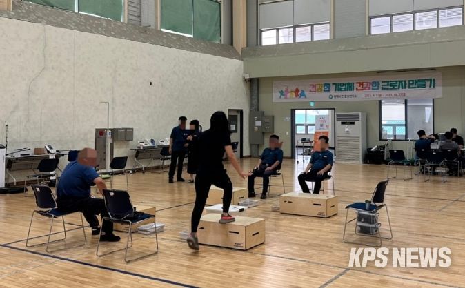 평택시 안중보건지소와 함께하는 '건강한 기업체, 건강한 근로자 만들기' 프로그램 운영