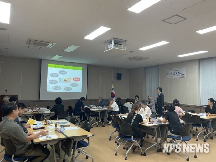 수원시 권선구 세류2동, 주민자치 역량강화 교육 실시