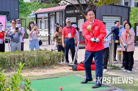 제1회 대통령기 전국노인파크골프대회