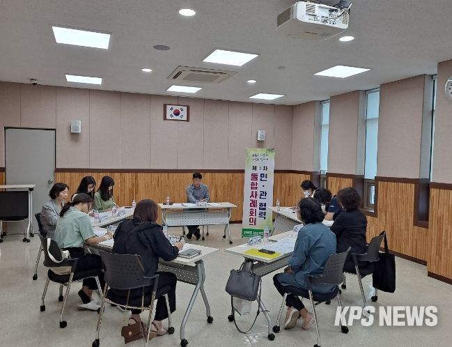 수원시 장안구 연무동, 촘촘복지 위한 민·관 협력 통합사례회의 개최