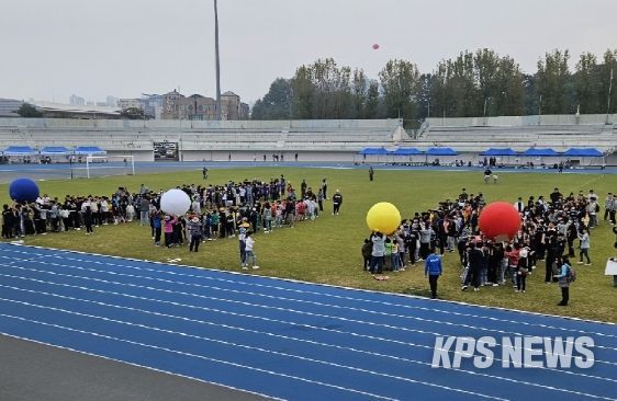 제2회 평택시지역아동센터대회, ‘마음껏 날아봐’ 개최