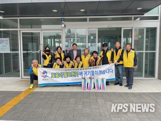 평택시 오성면 지역사회보장협의체, 복지 사각지대 발굴 홍보