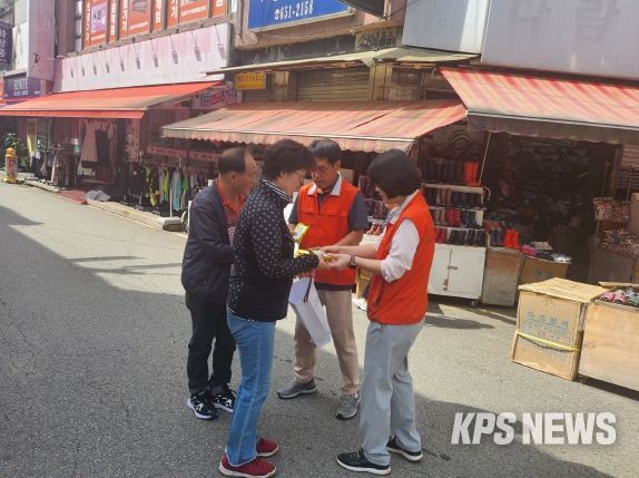 평택시 통복동 지역사회보장협의체 복지 사각지대 발굴 홍보활동 실시