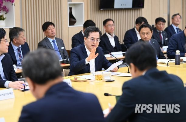 김동연 경기도지사 22일 도정 열린회의 주재