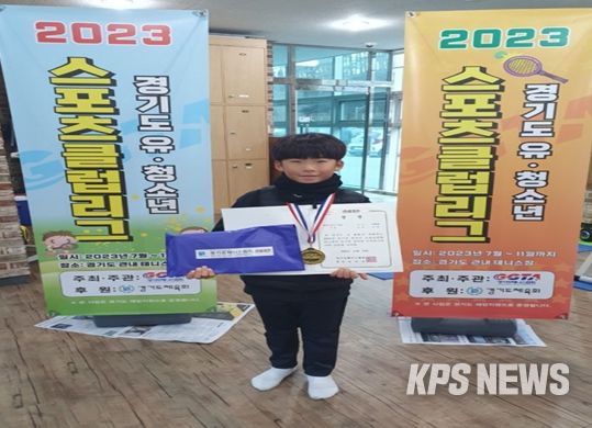 가평 G-스포츠클럽 노준