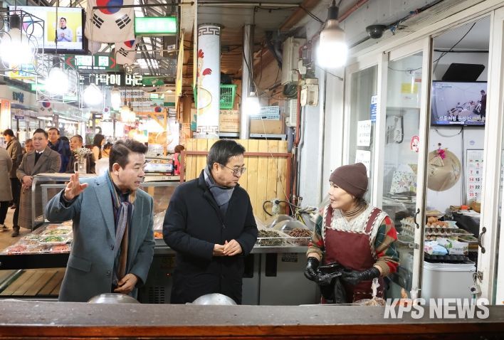 김동연 지사, 파주시 금촌통일시장 방문