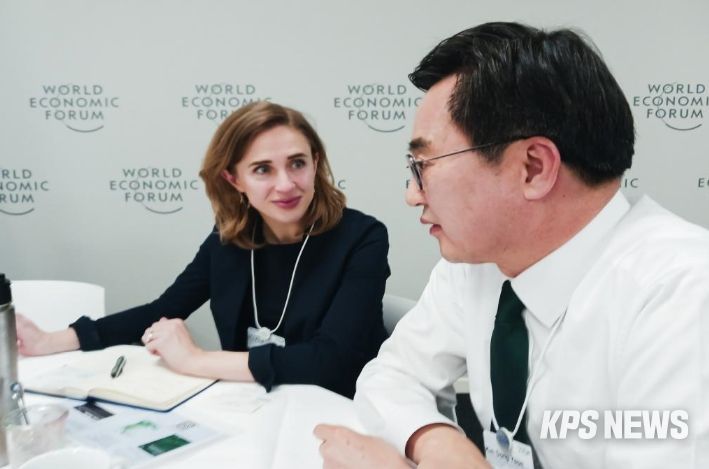 ‘넷제로의 가속화 제조업 혁신 전략’ 세션 참석