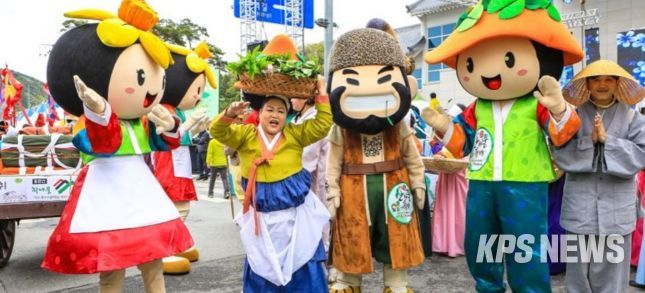 양평용문산산나물축제
