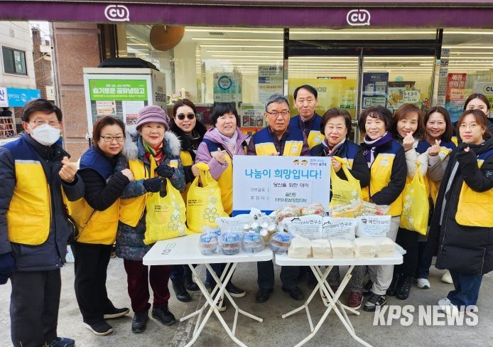 수원시 장안구 율천동 지역사회보장협의체, 복지사각지대 홀몸 어르신을 위한 '당신을 위한 데이'