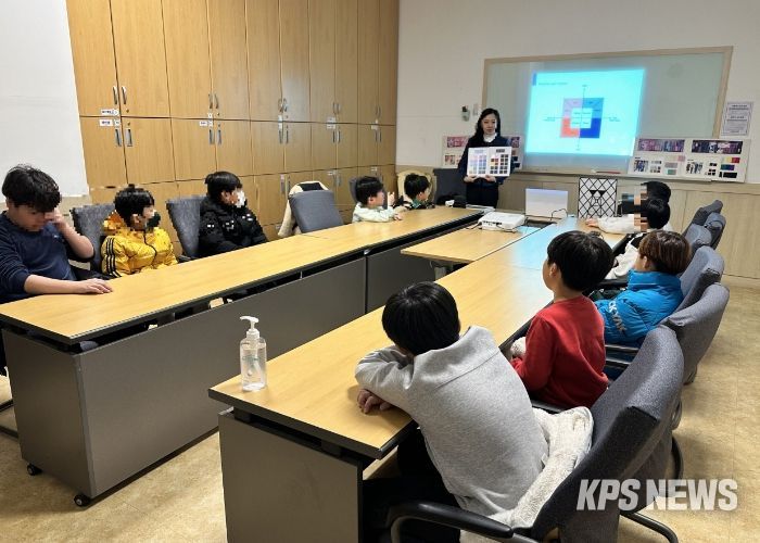 안성시 드림스타트, 퍼스널 컬러 프로그램 진행