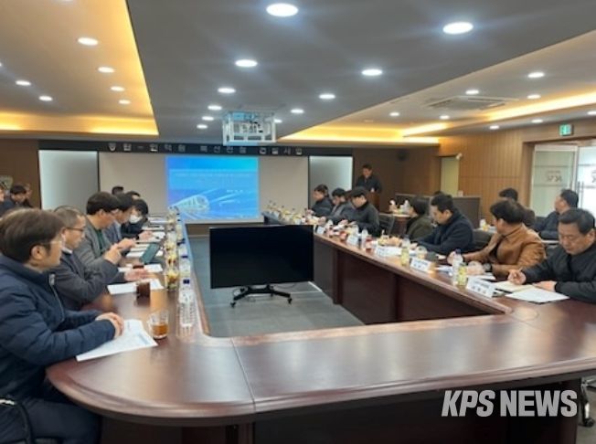 ‘인덕원~동탄 복선전철 건설공사’ 실무협의회