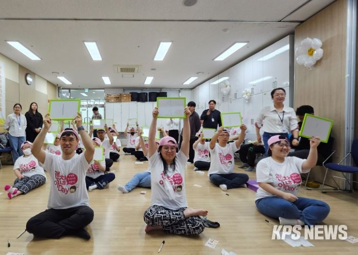 평택북부장애인복지관, 발달장애인 권리 알기 퀴즈대회 성료