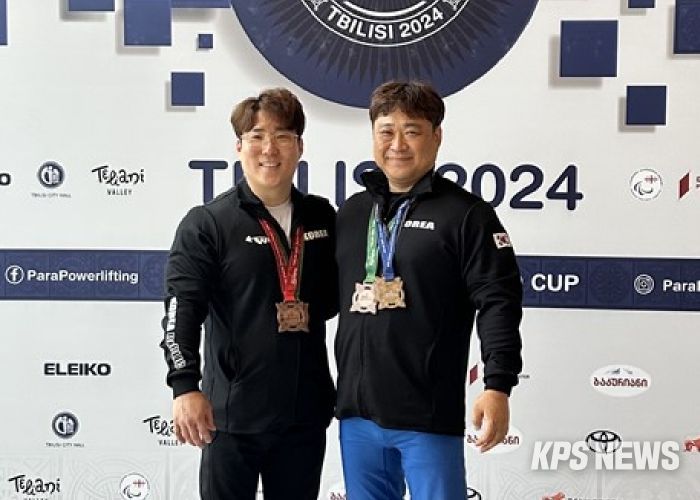 평택시청 장애인역도팀, ‘2024 트빌리시 세계장애인역도월드컵대회’ 입상!