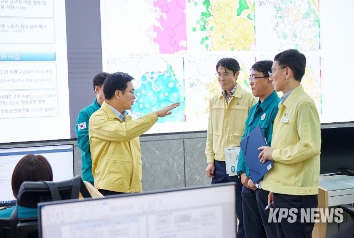 폭염대비 상황점검