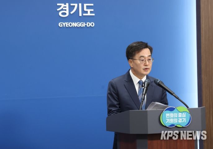 월 11일 경기북부 대개조 프로젝트 추진 기자회견