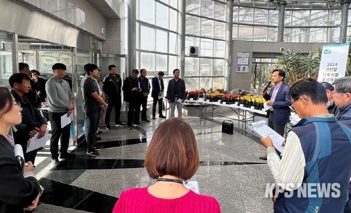 경기도농기원, 선인장 다육식물 신품종 선발. 신품종보호 출원 및 보급 예정