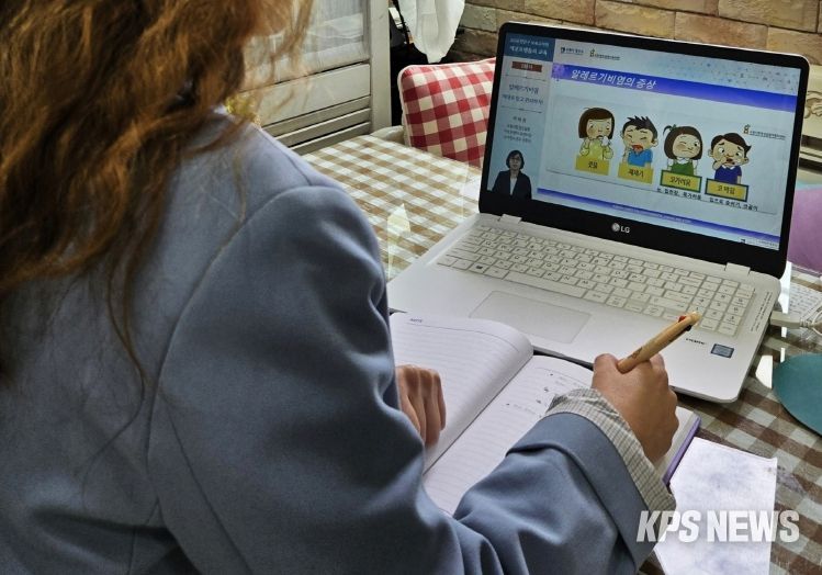 Eco-friendly 교육 사진 수강사진