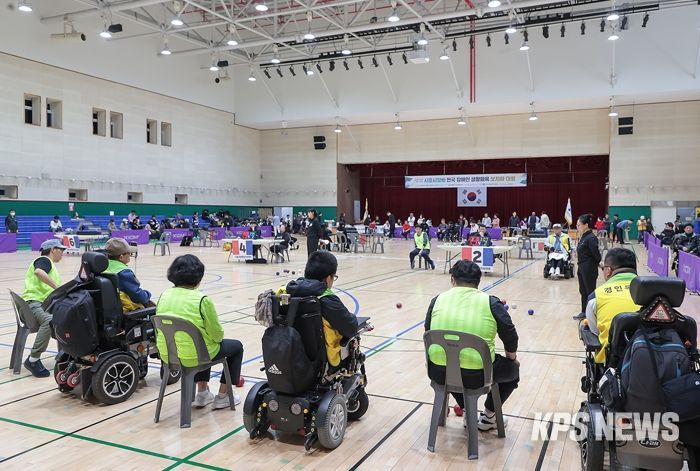 시흥시장배 전국 장애인 생활체육 보치아 대회 첫 개최, 소통과 화합 ‘끈끈’