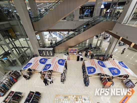 경기도, 구석구석 관광테마골목 성과교류회 개최