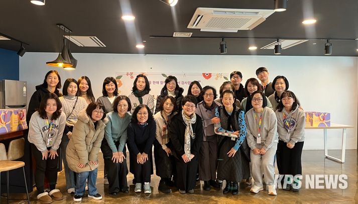 경기문화재단 경기도어린이박물관, 11월 29일 ‘자원봉사자의 날’ 행사 성료