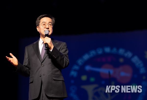 경기도 장애인 오케스트라, ‘경기 리베라 오케스트라’ 창단. 김동연 경기도지사, “장애인과 비장애인 함께 더불어 사는 세상 만들겠다”