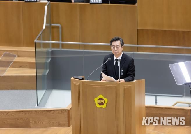 2025년 경기도 예산 전년대비 7.2% 증가. '확장재정' 이어간다