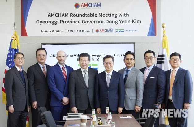 김동연 경기도지사, “정치지도자들이 경제와 대외관계의 중요성 인식해야. 나부터 앞장 설 생각” 제임스 김 회장, “김동연 지사 리더십에 대한 확신이 있다. 미국에 한국 기업들이 미국 경제에 기여하고 있다는 메시지 전달할 것”