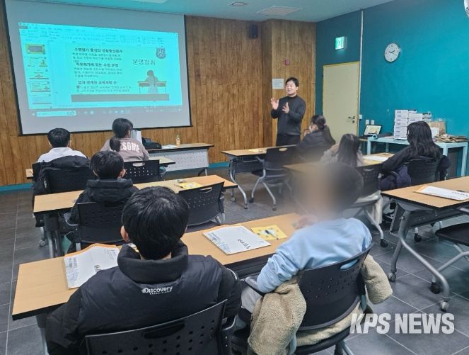 화성시 드림스타트, 2025년 겨울방학 프로그램 운영