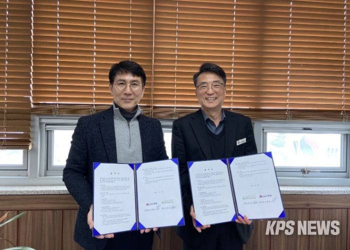 안성시장애인복지관, 안성시보건소와 장애인 일자리 및 사회참여 지원을 위한 업무협약