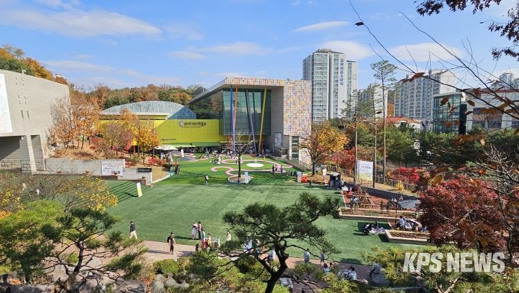 경기도어린이박물관 전경(잔디광장)