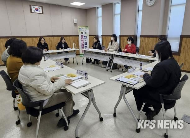 수원시 장안구 연무동, 촘촘복지 위한 민관 통합사례회의 개최