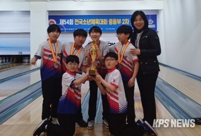 남양주시 G-스포츠클럽 볼링팀, 경기도교육감배 볼링대회 종합 3위 쾌거