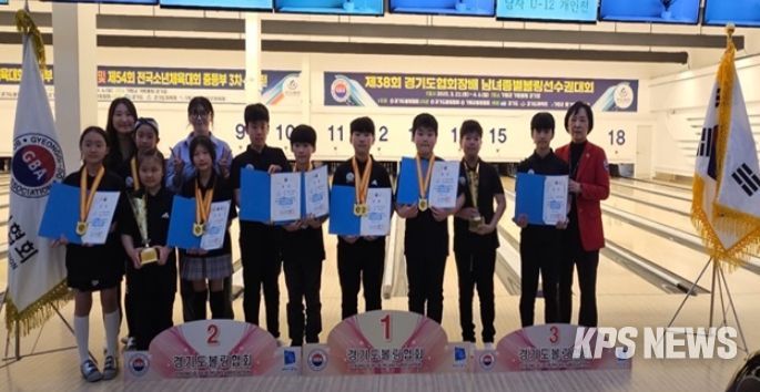 ‘볼링의 명가’의왕 G-스포츠클럽, 제38회 경기도협회장배 남녀종별볼링선수권 대회 종합 우승
