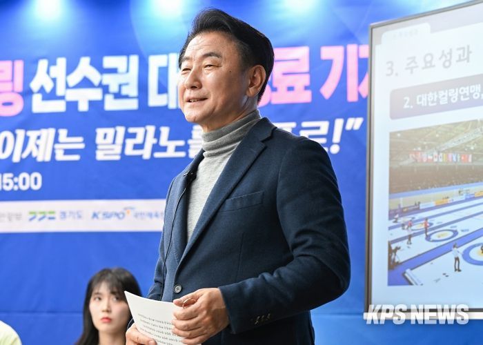 김동근 시장이 3월 26일 ‘2025 LGT 세계여자컬링선수권대회’ 성과보고회를 진행하고 있다.