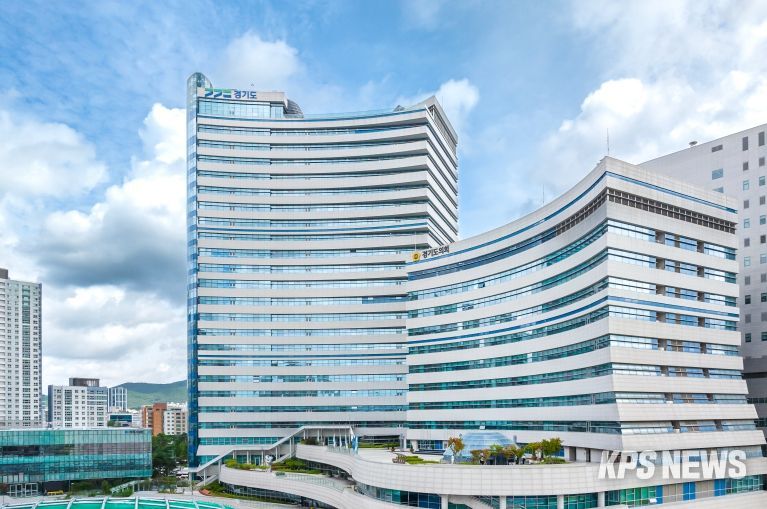 경기도, RE100 달성을 위한 에너지 융자지원. 최대 3억원