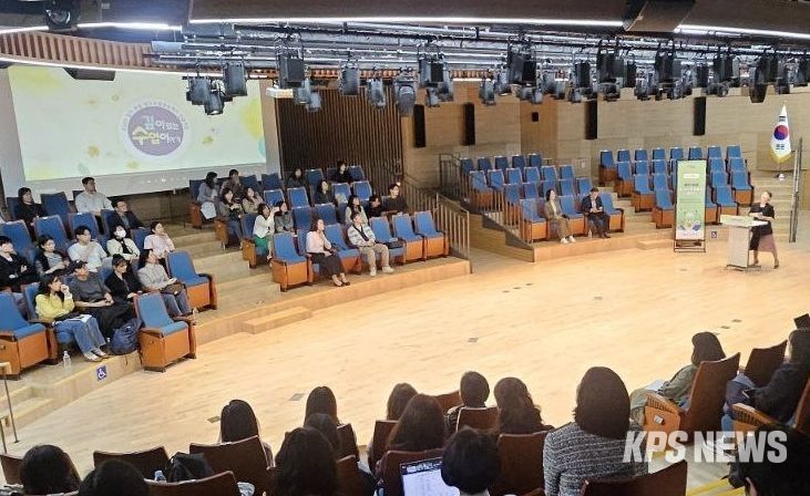 탐구공동체 발대식