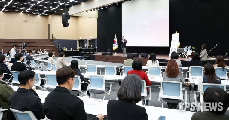 발대식 현장 사진