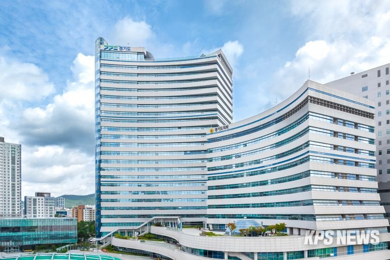 경기도-경기FTA센터, 도내 수출기업에 ‘골라쓰는 대체공급망 지원’ 추진