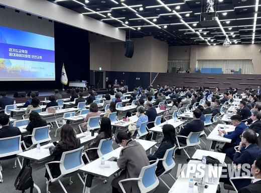 15일 북부청사, 17일 남부연수원 교육 현장 사진