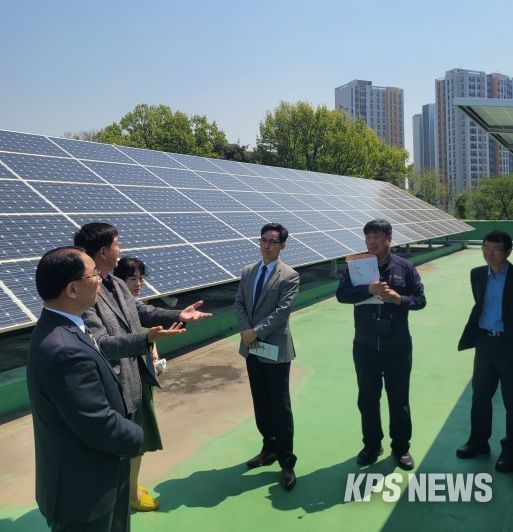 태양광 발전설비