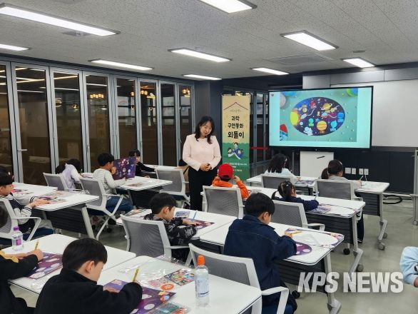 어린이날 행사 운영 현장