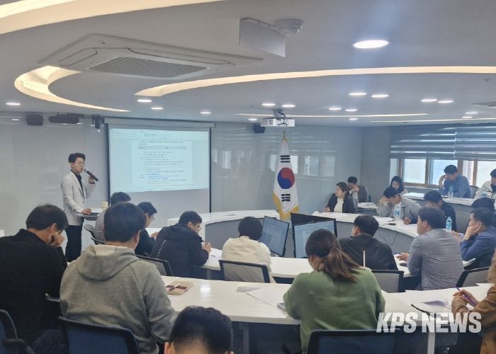 전국소년체육대회 사전 협의회