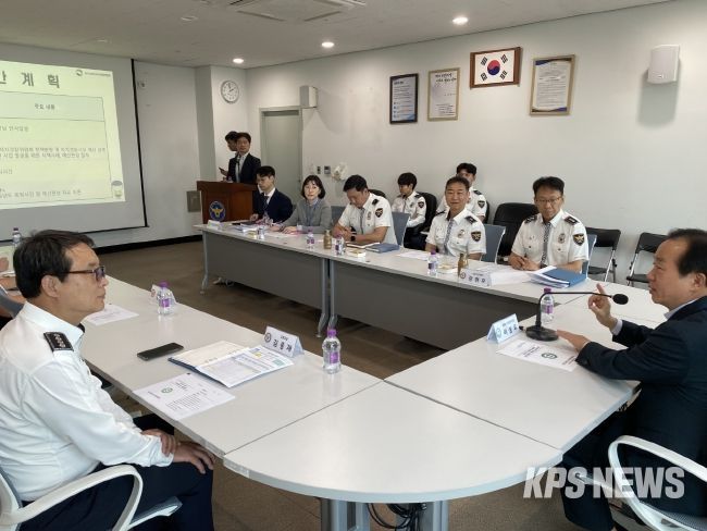 경기도북부자치경찰위원회 도경찰청 예산설명회