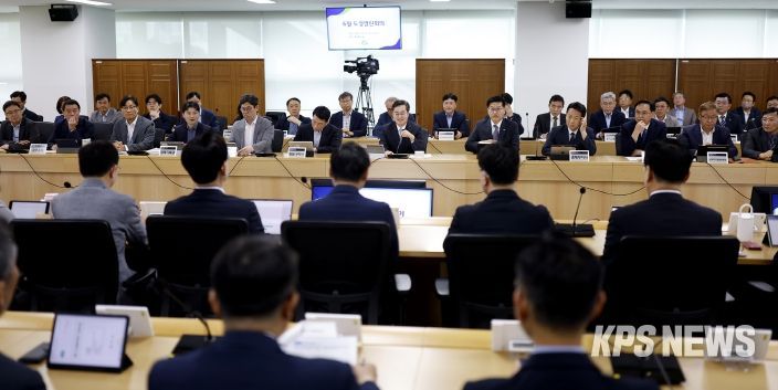 경기도 도정열린회의