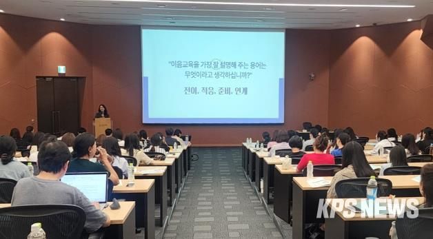 워크숍 현장 사진