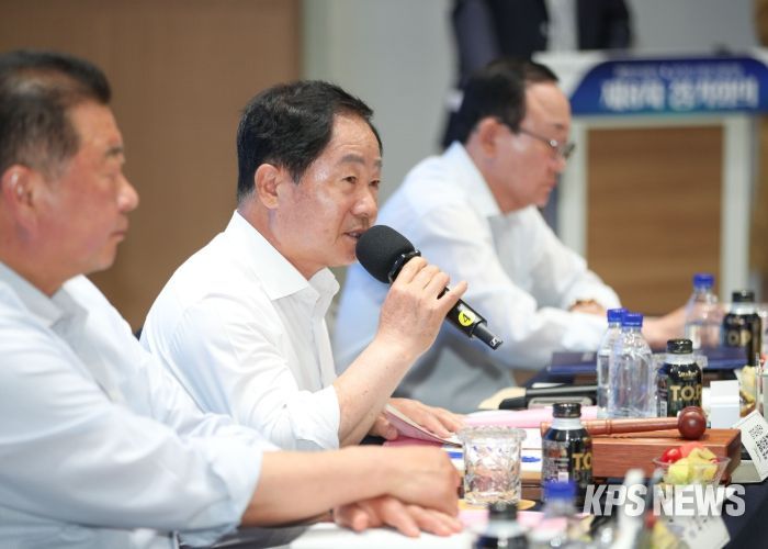 경기도시장군수협의회, 민선 8기 제8차 정기회의 개최