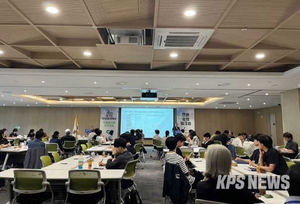 민-관(民-官) 숙의(熟議) 공동연수(워크숍)