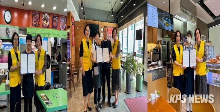 안성시 대덕면지역사회보장협의체, 내리 소상공인과 '따뜻한 한끼·새로운 이웃 식사지원 사업' 협약 체결